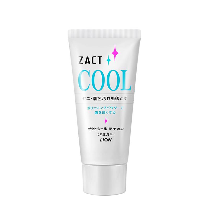 【檀健次】狮王渍脱去渍冰爽牙膏