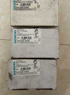 【议价】断路器3VU1640-1MP00适用