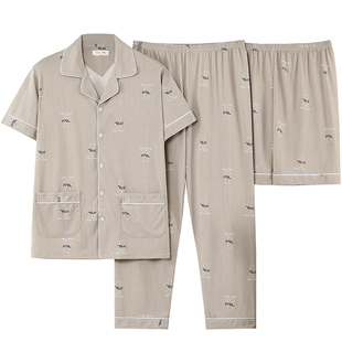 男士睡衣夏季三件套纯棉短袖短裤长裤春秋夏天薄款外穿大码家居服