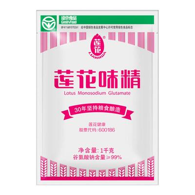 莲花味精味精家用商用大袋装