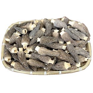 牛肝菌干货新货美味牛肝菌黑牛肝菌新鲜无虫无沙云南菌子商用香菇