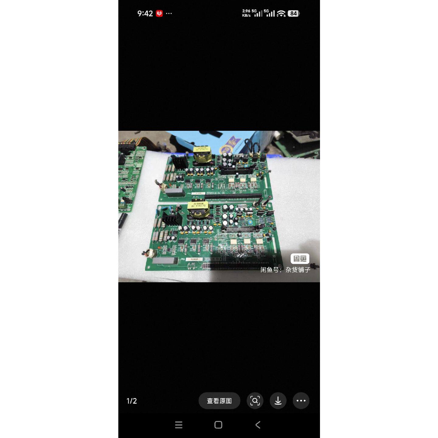正川变频器ZC200系列18.5KW询价