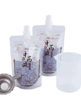 优奥食品级可水煮中药袋底部自立