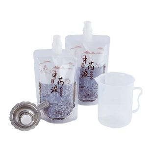 优奥一次性中药袋50只*200ml汤药分装袋液体包装袋储存密封袋子