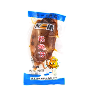 天一角鱿鱼仔温州小包装墨鱼仔带须带籽海即食零食海鲜特产
