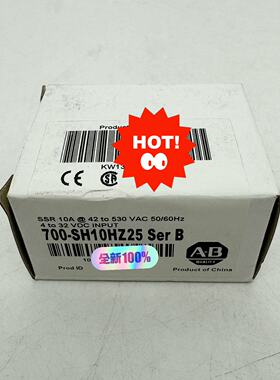 议价700-SH10HZ25 Ser B 罗克韦尔 AB 固态继