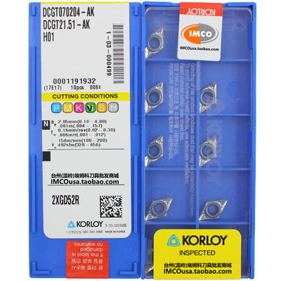 车削刀片DCGT070204-AK铝铜塑木