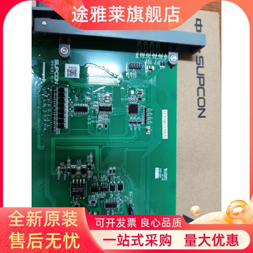 议价浙江中控 XP258-1XP258-2 XP362B XP363B XP361I XP316B XP31