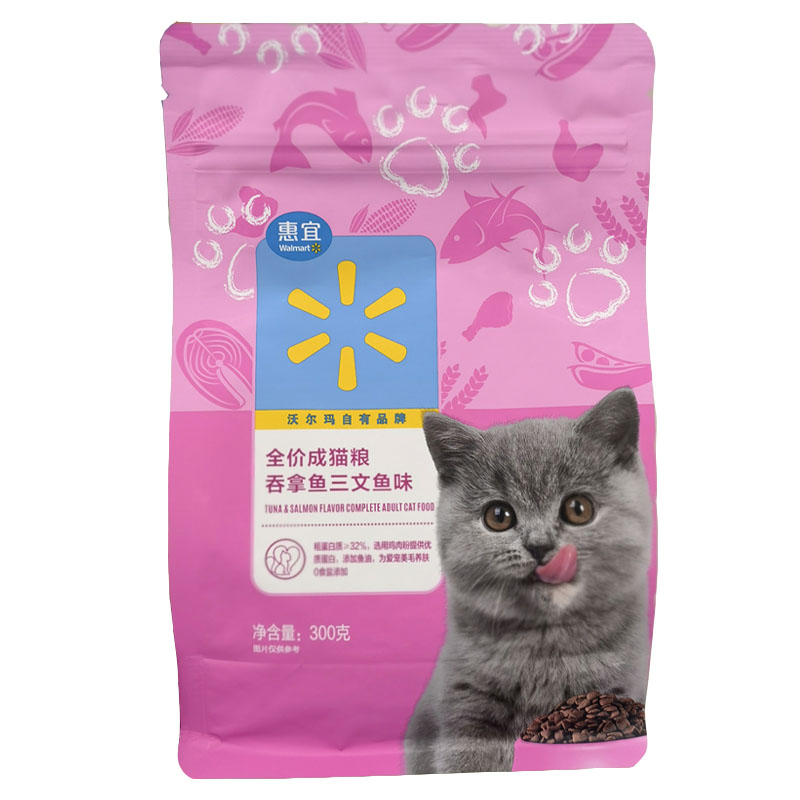 沃尔玛代购惠宜Great Value吞拿鱼三文鱼味全价成年猫粮袋装家用