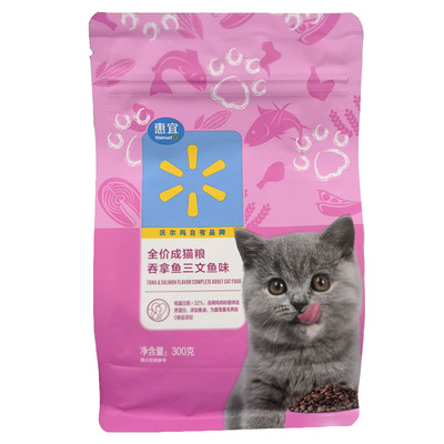三文鱼味成年期猫粮惠宜吞拿鱼