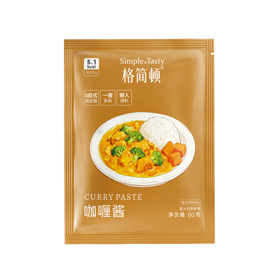 格简顿咖喱酱超香一倒即用快捷