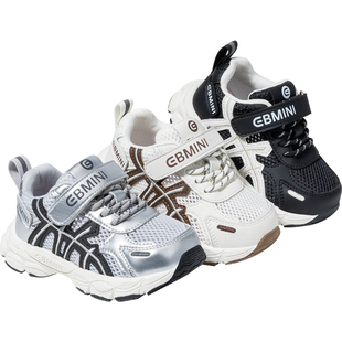 英贝米尼儿童跑步鞋2026春季新款宽楦鞋宝宝网面运动鞋小孩户外鞋