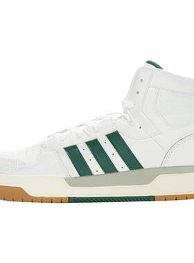 Adidas/阿迪达斯正品 NEO ENTRAP 男女中帮运动休闲板鞋EG4308
