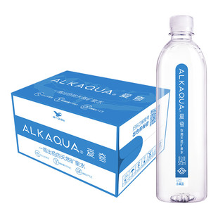 统一ALKAQUA爱夸长白山天然矿泉水饮用水无臭氧生产整箱装