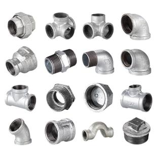 4分6分镀锌玛钢管件钢管水管水暖配件连接件弯头三通接头接口消防