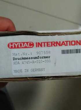 询价-德国贺德克压力传感器HDA 4745-A-010