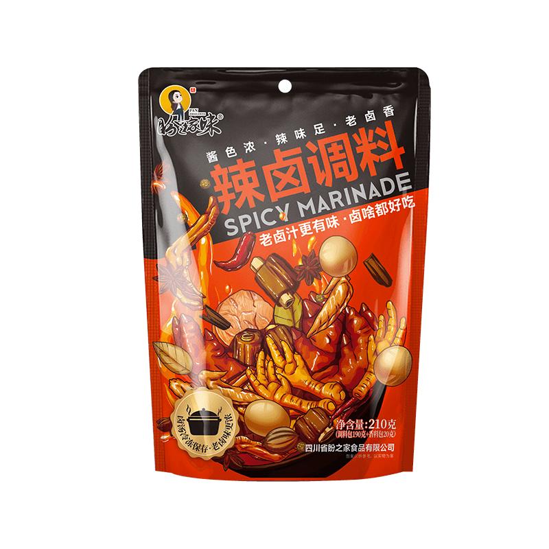 四川辣卤调料香辣卤料卤凤爪牛肉