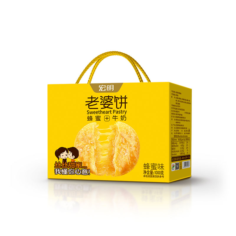 宏明蜂蜜牛奶老婆饼礼盒1000g