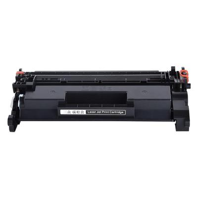 适用于惠普M41044004硒鼓W1520A