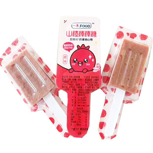 沈阳一木山楂棒棒糖孕妇儿童山楂糕果酪片散装休闲小零食10支包邮