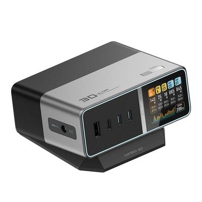 CUKTECH酷态科30号超级电能站