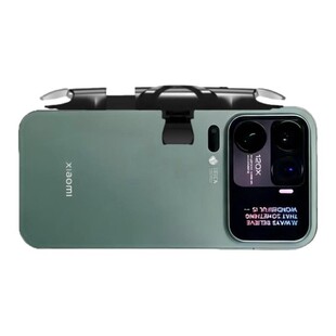 吃鸡神器适用于小米17 pro max手机机械四指游戏按键连点器可带壳