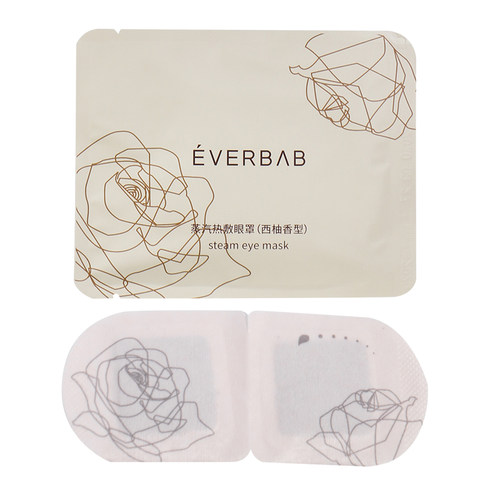 程十安 everbab蒸汽眼罩缓解眼疲劳热敷发热黑眼圈睡眠眼贴艾蓓拉