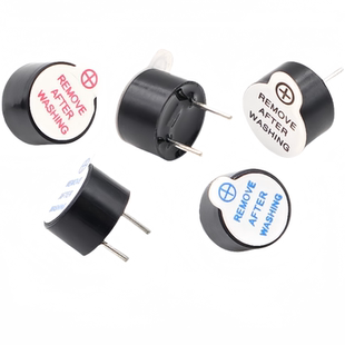 蜂鸣器 9042  9055电磁式有源蜂鸣器 HNB09A05 小型蜂鸣器 3V 5V