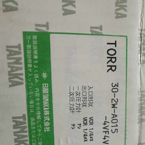 议价TANAKA日酸TORR  30-2W-A015-4VF4VF隔膜阀，全新现货，价格