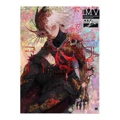 ラブダブMON首本作品集