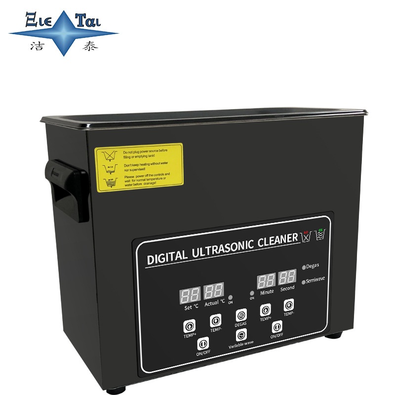 现货 洁泰JPS-36AT  汽保小零件除油数显超声波清洗器 脱气防氧化