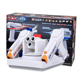 投影射击游戏机儿童玩具枪男孩黑科技声光发射吃鸡新年圣诞节礼物