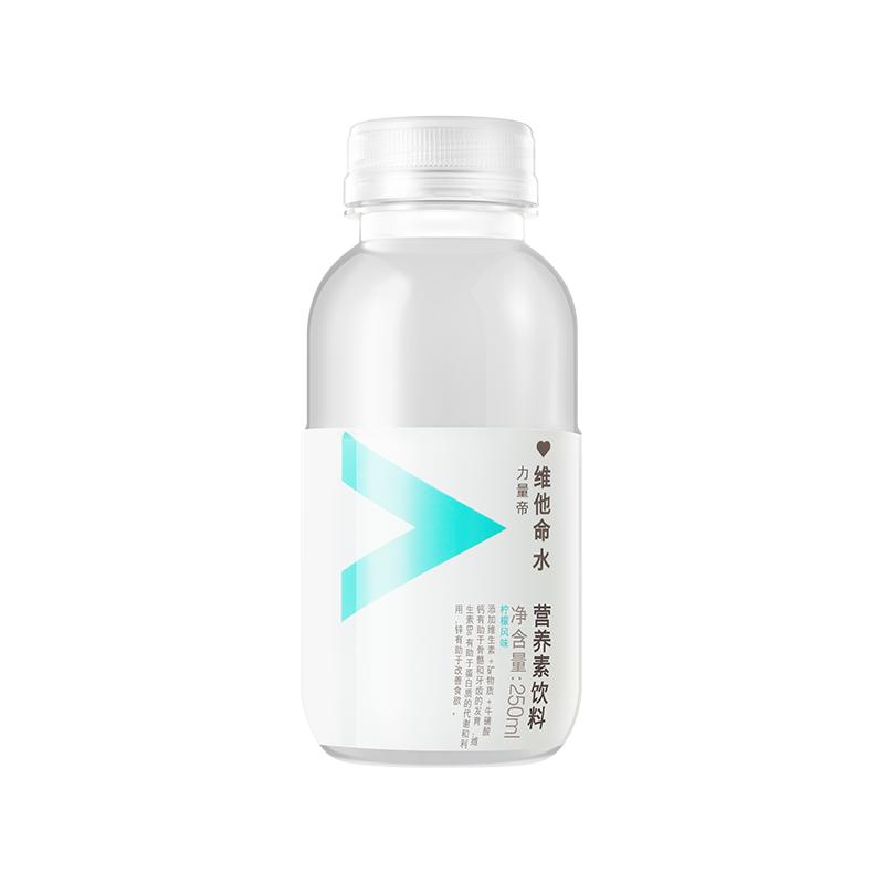 【农夫山泉官方旗舰店】农夫山泉维他命水迷你口袋装250ml*12瓶