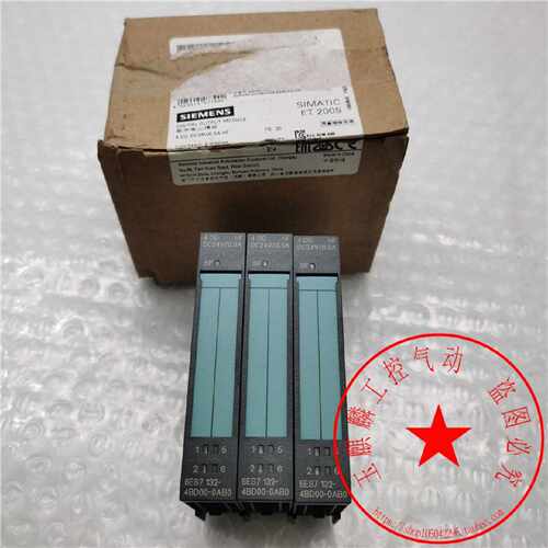 议价6ES7132-4BD00-0AB0全新西门子ET200S PLC模块 100元/片 库存