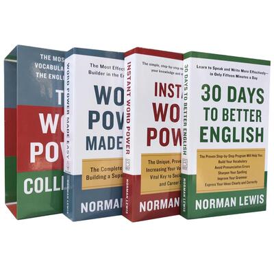 NormanLewis诺曼刘易斯