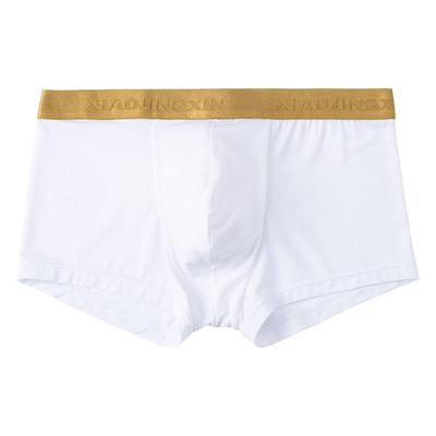 【清仓甩卖】60支纯白色平角内裤