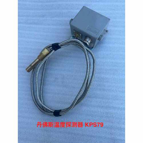 库存备件，温度探测器，KPS79，IP6，的，询价