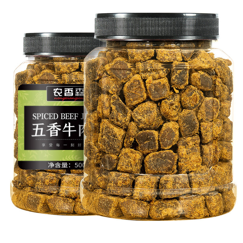 农香森原切牛肉粒休闲零食