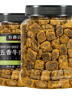 农香森原切牛肉粒休闲零食