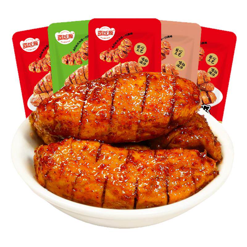 烤面筋零食休闲食品小吃辣条手撕素肉豆干巨好吃的豆腐干网红解馋