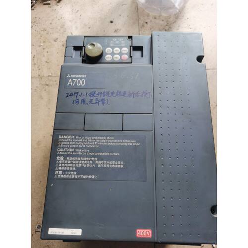议价A70011KW变频器成色如图功能正常邮合维修