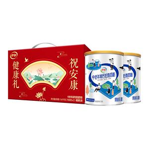 伊利高钙低脂肪中老年奶粉
