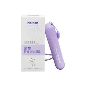 Neinon莱农婴幼儿蚊虫叮咬止痒液儿童清凉祛痱舒缓滚珠走珠凝露