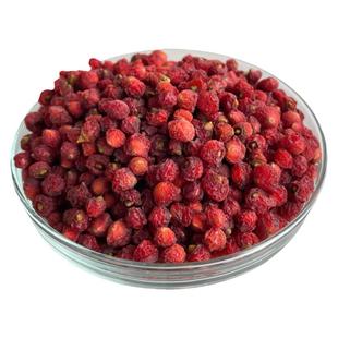 山乡药域 云南红豆杉果子云南紫杉果紫杉醇 帝王果煮水泡酒红豆杉