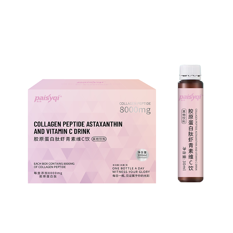Paisyqi胶原蛋白肽虾青素维C饮