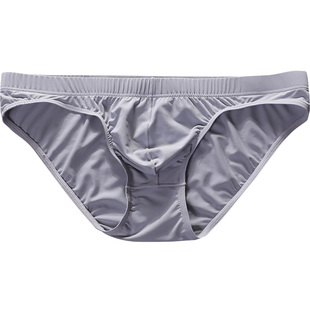 冰丝低腰性感青年男士内裤超弹塑身丝滑三角裤头3角紧身无痕底裤