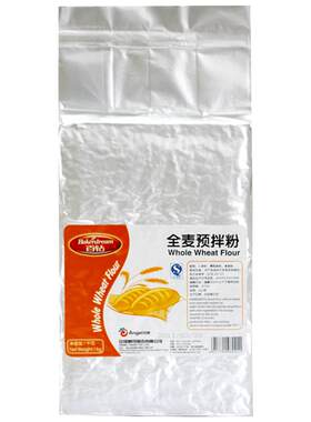 百钻全麦预拌粉1kg含麦麸做面包