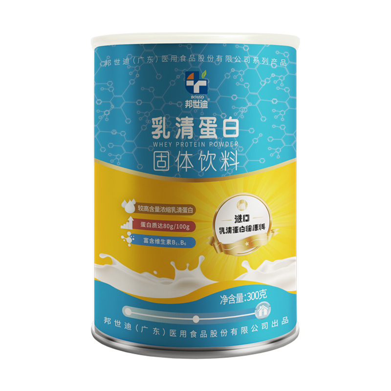 邦世迪乳清蛋白質(zhì)粉中老成人動物蛋白更高自護力營養(yǎng)粉沛可旗艦店