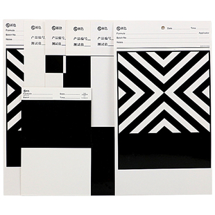 黑白纸遮盖力测定卡纸黑白格纸斜纹涂膜遮盖反射率测试卡纸打样纸