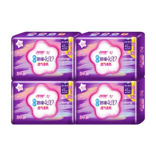 月月舒 卫生巾整箱批420超长夜用熟睡棉柔防漏套装组合正品姨妈巾